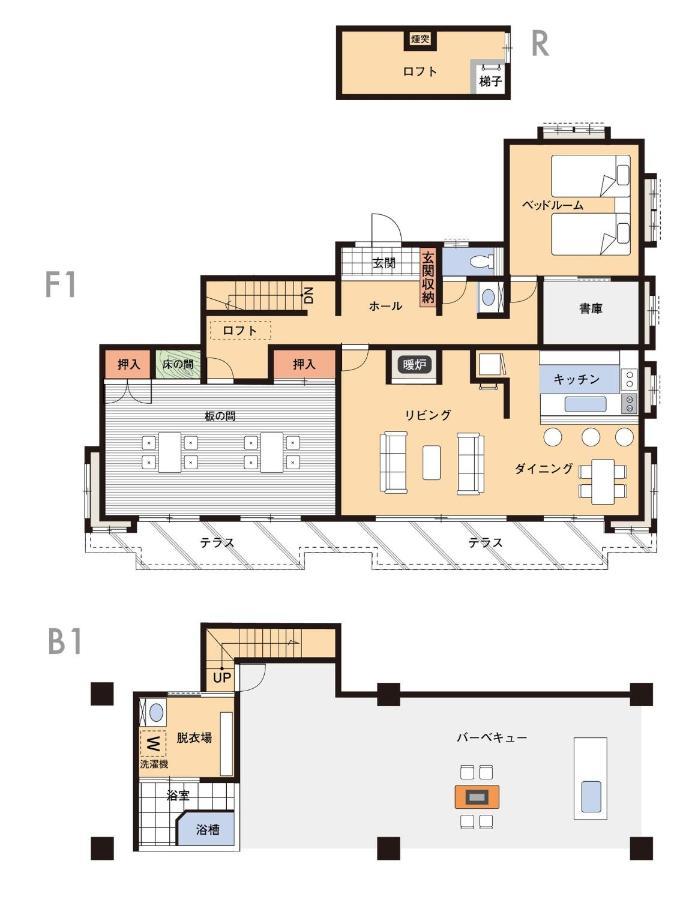 Private - Villa - Tsubasa- Vacation Stay 4192 기미쓰 외부 사진